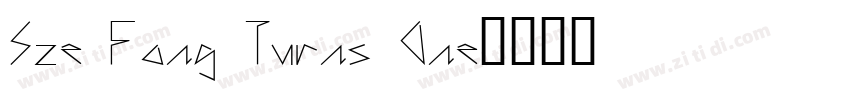 Sze Fong Turns One字体转换